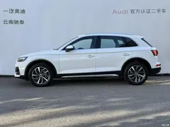2022 Audi Q5L 40T luxury and elegant model, белый — фото 5