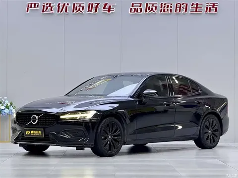 2023 Volvo S60 B4 Zhiyuan Luxury