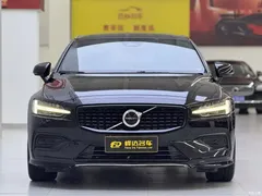 2023 Volvo S60 B4 Zhiyuan Luxury, белый — фото 2