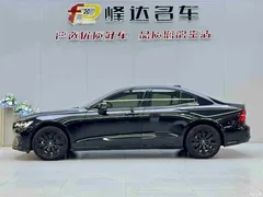 2023 Volvo S60 B4 Zhiyuan Luxury, белый — фото 3