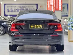 2023 Volvo S60 B4 Zhiyuan Luxury, белый — фото 4