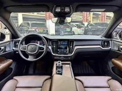 2023 Volvo S60 B4 Zhiyuan Luxury, белый — фото 9
