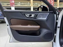 2023 Volvo S60 B4 Zhiyuan Luxury, белый — фото 14