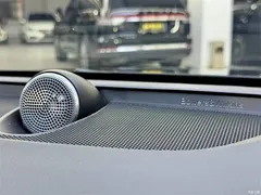 2023 Volvo S60 B4 Zhiyuan Luxury, белый — фото 16