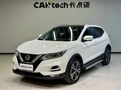 2022 Nissan Qashqai 2.0L CVT XV Prem Luxury, белый — фото 1