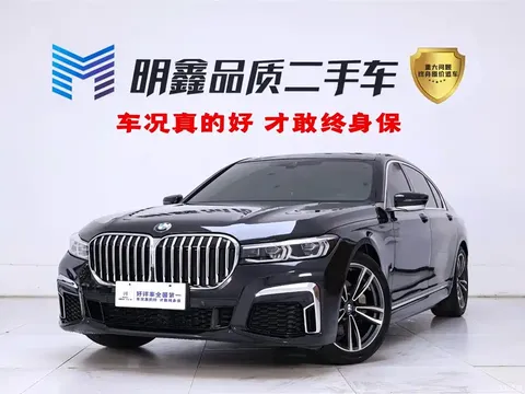 2019 BMW 7 Series 730Li M Sports Package
