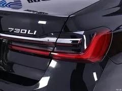 2019 BMW 7 Series 730Li M Sports Package, чёрный — фото 9