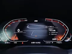 2019 BMW 7 Series 730Li M Sports Package, чёрный — фото 15
