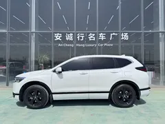 2021 Honda Breeze 240TURBO CVT 2WD Premium, белый — фото 7
