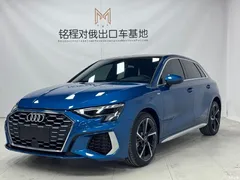2022 Audi A3 Sportback 35 TFSI stylish and sporty, синий — фото 1