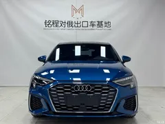 2022 Audi A3 Sportback 35 TFSI stylish and sporty, синий — фото 2