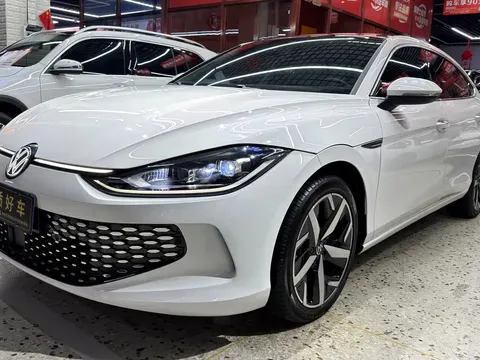 2023 Volkswagen Lamando L 280TSI DSG