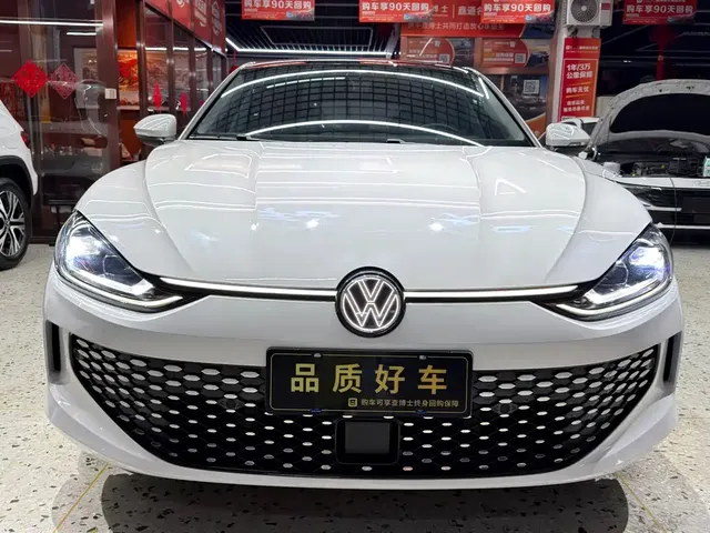 2023 Volkswagen Lamando L 280TSI DSG