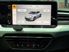 2023 Volkswagen Lamando L 280TSI DSG, белый — фото 13