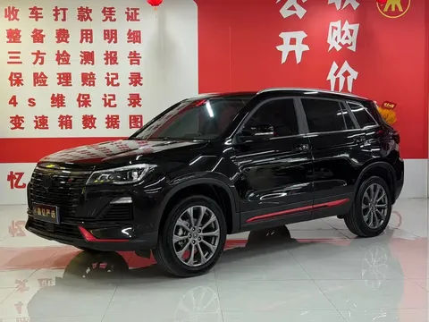 2023 Changan CS75 1.5T DCT Premium