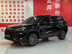 2023 Changan CS75 1.5T DCT Premium, чёрный — фото 1