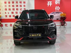 2023 Changan CS75 1.5T DCT Premium, чёрный — фото 5
