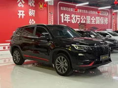 2023 Changan CS75 1.5T DCT Premium, чёрный — фото 6