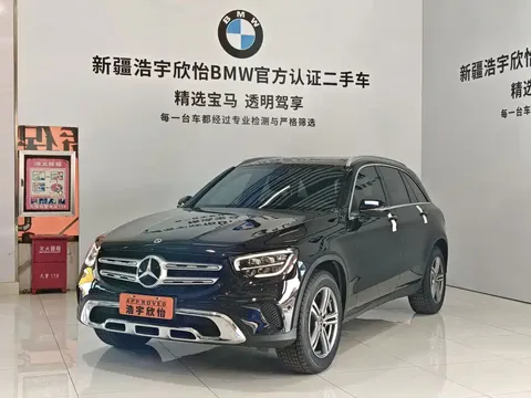 2021 Mercedes-Benz GLC 260 L 4MATIC