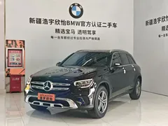 2021 Mercedes-Benz GLC 260 L 4MATIC, чёрный — фото 1