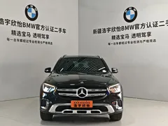 2021 Mercedes-Benz GLC 260 L 4MATIC, чёрный — фото 2
