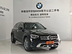 2021 Mercedes-Benz GLC 260 L 4MATIC, чёрный — фото 3