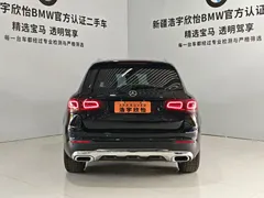 2021 Mercedes-Benz GLC 260 L 4MATIC, чёрный — фото 5