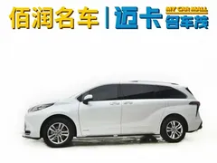 2021 Toyota Sienna 2.5L Hybrid Supreme, белый — фото 4