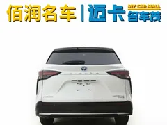 2021 Toyota Sienna 2.5L Hybrid Supreme, белый — фото 13