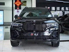 2021 BMW X7 xDrive40i Exclusive Luxury Package, чёрный — фото 2