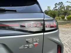 2023 Exeed Xingtu Yaoguang 400T 2WD luxury — фото 9