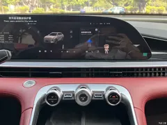 2023 Exeed Xingtu Yaoguang 400T 2WD luxury — фото 18
