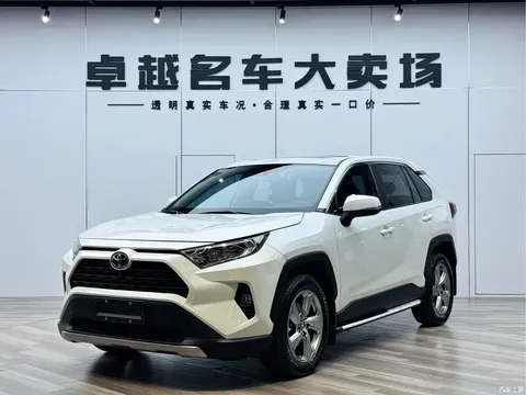 Toyota RAV4 2022