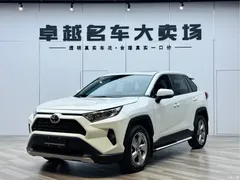 2022 Toyota RAV4 2.0L CVT 2WD Fashion Plus — фото 1