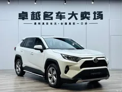 2022 Toyota RAV4 2.0L CVT 2WD Fashion Plus — фото 3