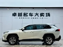 2022 Toyota RAV4 2.0L CVT 2WD Fashion Plus — фото 4