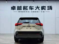 2022 Toyota RAV4 2.0L CVT 2WD Fashion Plus — фото 6
