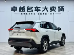 2022 Toyota RAV4 2.0L CVT 2WD Fashion Plus — фото 7