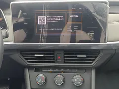 2023 Volkswagen Bora 200TSI DSG, белый — фото 15