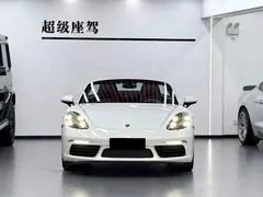 2022 Porsche 718 Boxster 2.0T, белый — фото 2
