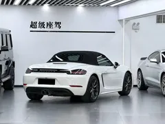 2022 Porsche 718 Boxster 2.0T, белый — фото 3