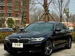 2022 BMW 5 Series 5 530Li M, чёрный — фото 29