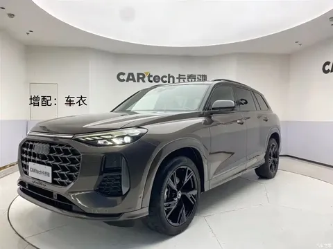 Audi Q6 2023
