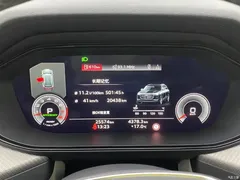 2023 Audi Q6 50 TFSI quattro Lingyun edition one — фото 15