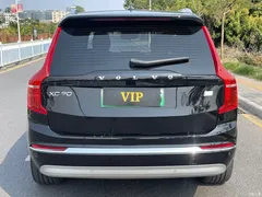2022 Volvo XC90 Plug-in Hybrid modified E-drive Hybrid T8 Zhizun Luxury 7-seater, чёрный — фото 5
