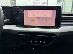 2022 Volkswagen Lamando L 280TSI DSG — фото 8