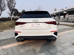 2021 Audi A3 Sportback 35 TFSI, белый — фото 10