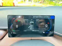 2025 BYD Seagull 305km Freedom, белый — фото 14