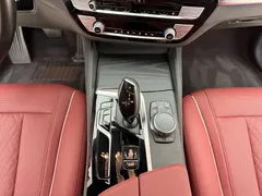 2021 BMW 5 Series 5 530Li xDrive M, белый — фото 8