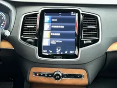 2021 Volvo XC90 B6 Luxury 7, белый — фото 16